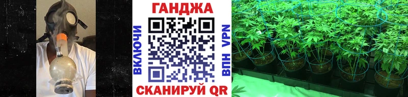 Купить наркотики цена Кувандык Каннабис  Кокаин  Альфа ПВП  МЕФ 