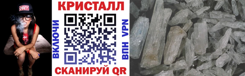 Амфетамин VHQ Кувандык