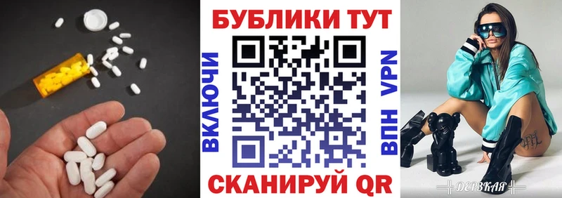 Ecstasy Cube  Кувандык 