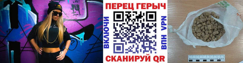 ГЕРОИН афганец  гидра ТОР  Кувандык 