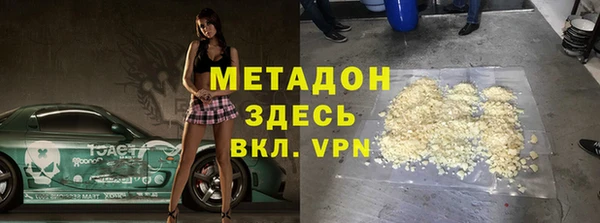 apvp Балабаново