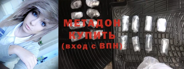 индика Балахна