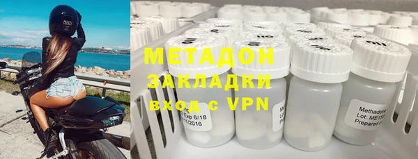 apvp Балабаново
