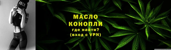 apvp Балабаново
