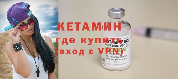 индика Балахна