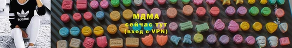 apvp Балабаново