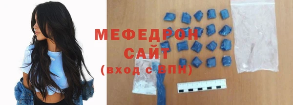 синтетический гашиш Баксан