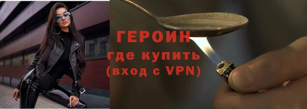 apvp Балабаново