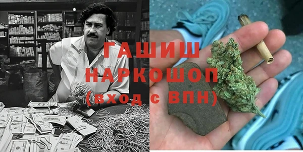 apvp Балабаново