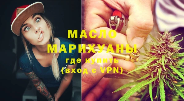 синтетический гашиш Баксан