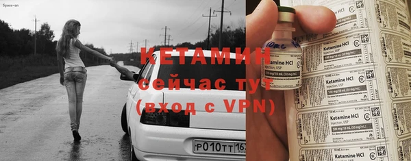 синтетический гашиш Баксан