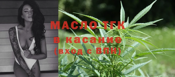 синтетический гашиш Баксан