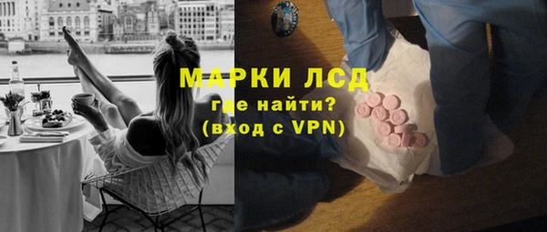 apvp Балабаново