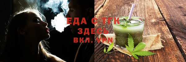 apvp Балабаново
