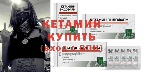 apvp Балабаново
