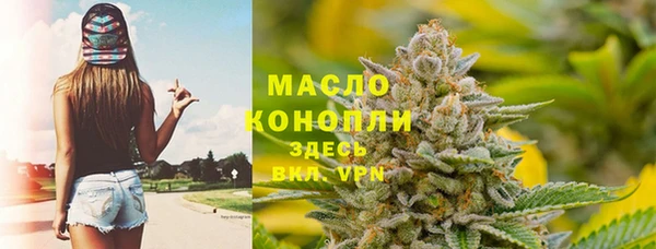apvp Балабаново