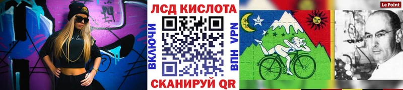 shop какой сайт Кувандык Марки NBOMe 1500мкг KRAKEN ССЫЛКА